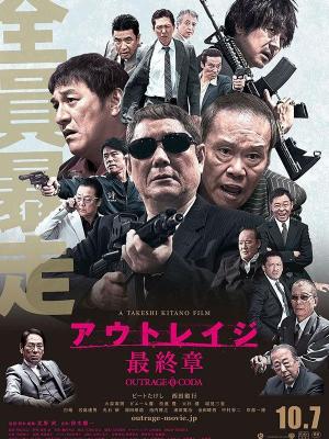 斗罗大陆2绝世唐门